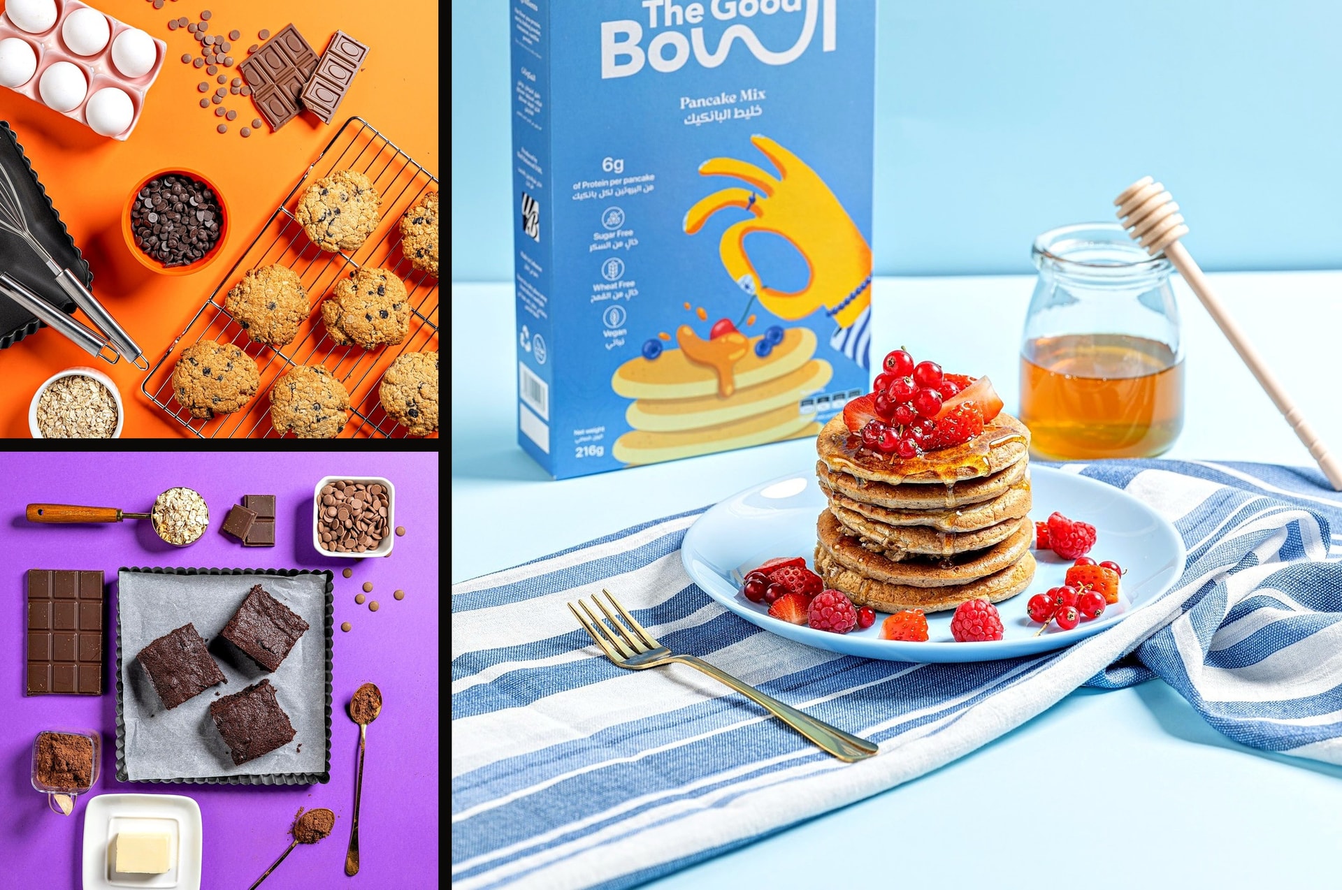 Cookie and brownie ingredients next to a pancake mix pack
