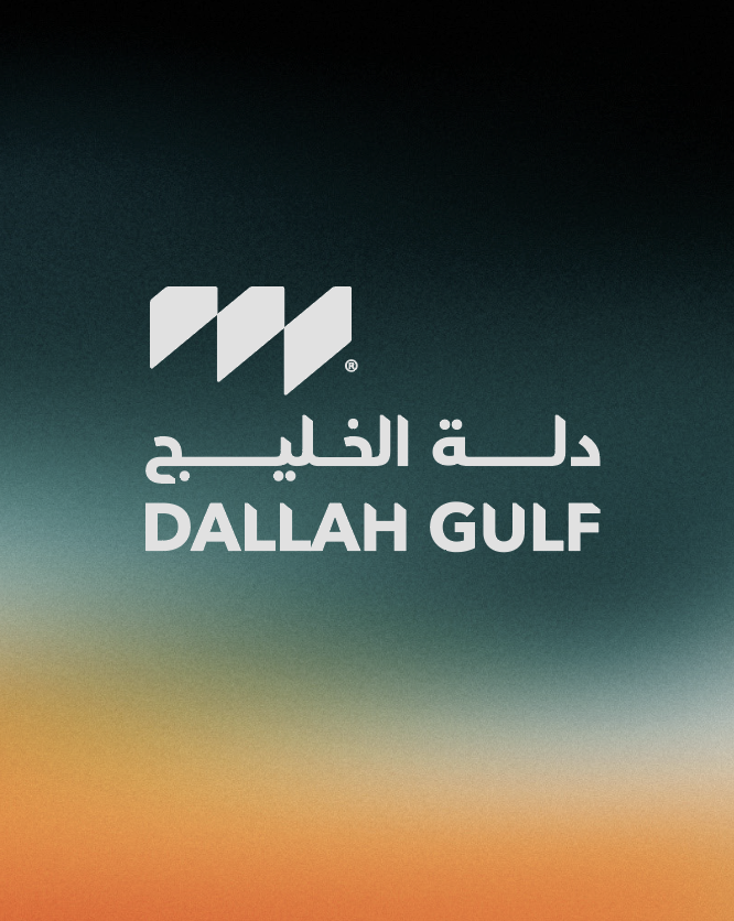 Dallah Gulf